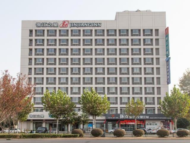 酒店 Jinjiang Inn Zhenjiang Suzhou University Suning Plaza