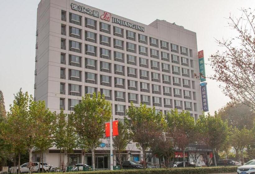 酒店 Jinjiang Inn Zhenjiang Suzhou University Suning Plaza