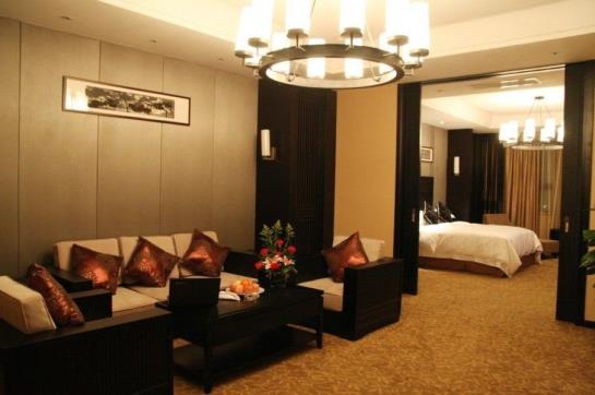 Hotel Metropark Longhua