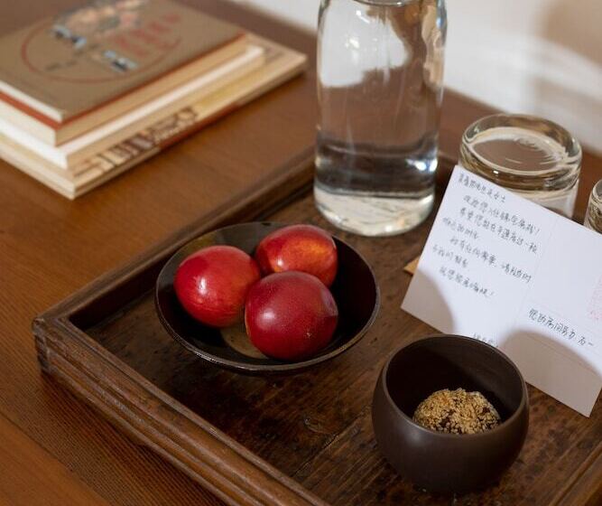 Jing S Residence Pingyao