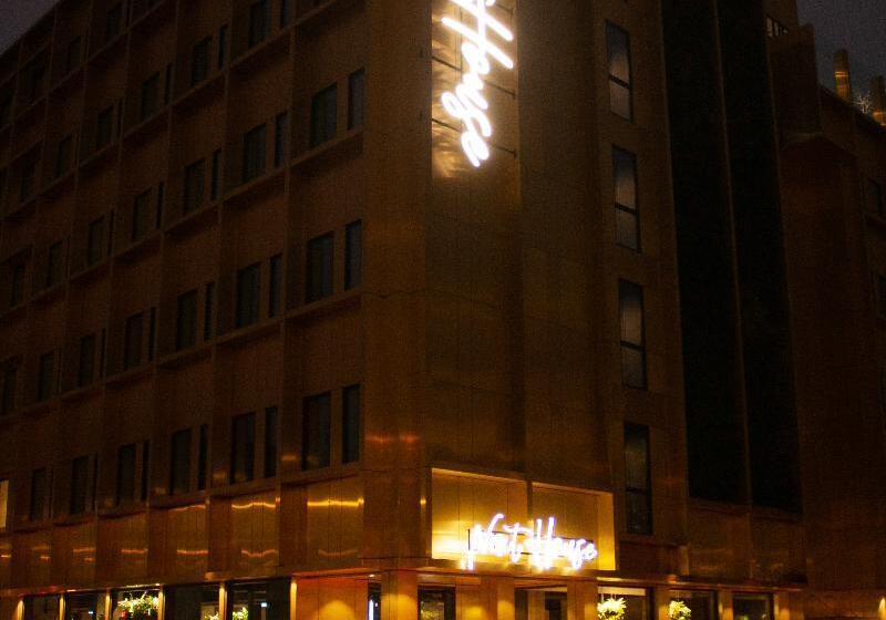 هاستل Next House Copenhagen