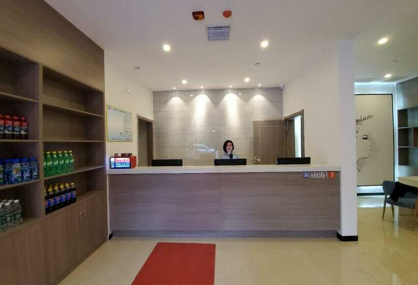 Hotel 7days Premium Yichang Yiling Branch