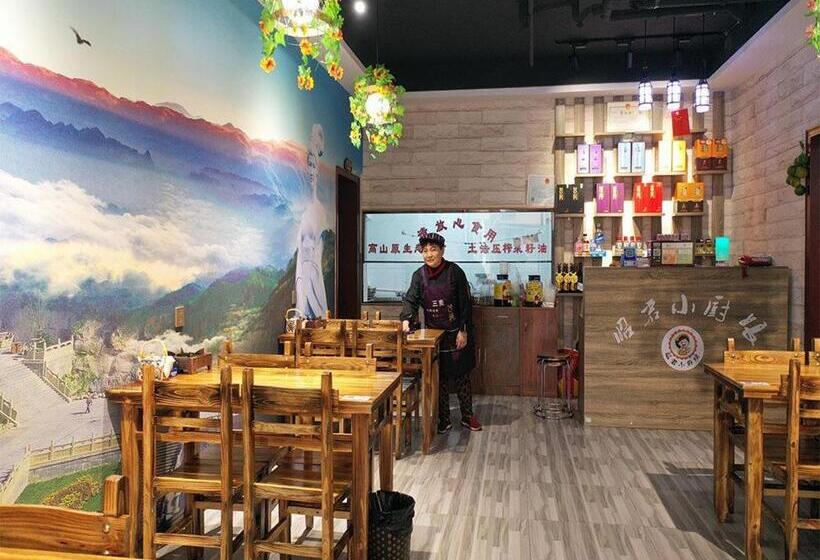 Hotel 7days Premium Yichang Yiling Branch