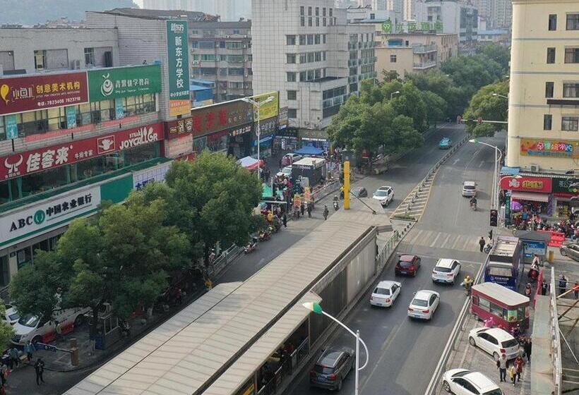 Hotel 7days Premium Yichang Yiling Branch