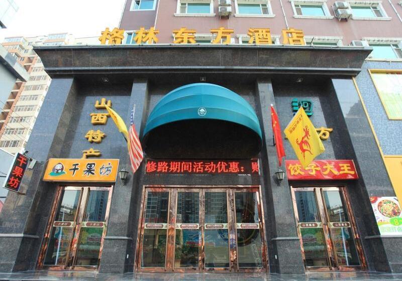فندق Green Tree Inn Taiyuan Eastern Qinxian