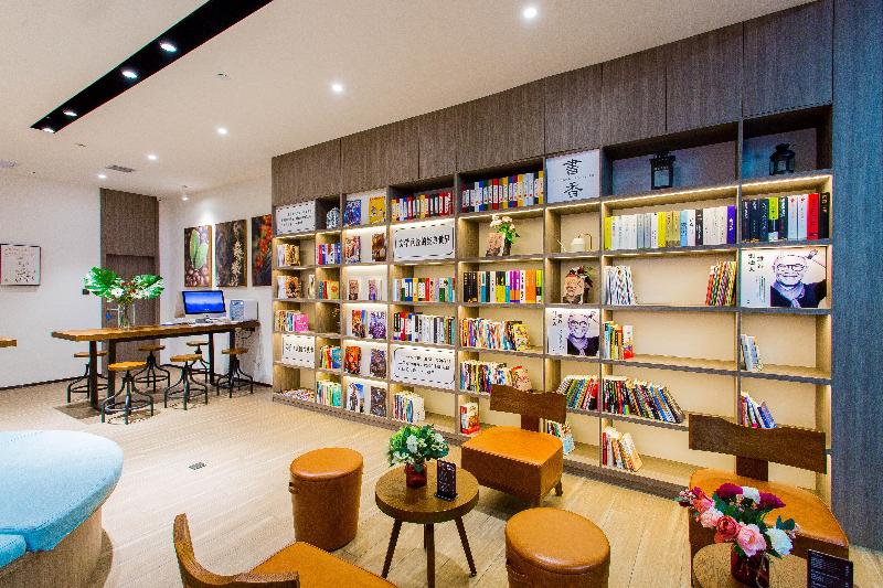 فندق Hanting  Xi An Gulou Plaza