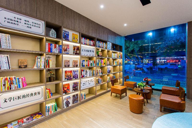 فندق Hanting  Xi An Gulou Plaza