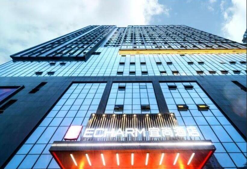 Echarm Hotel Guiyang Longdongbao International Airport Outlets