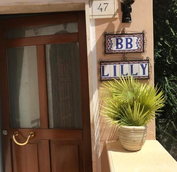 مبيت وإفطار Lilly