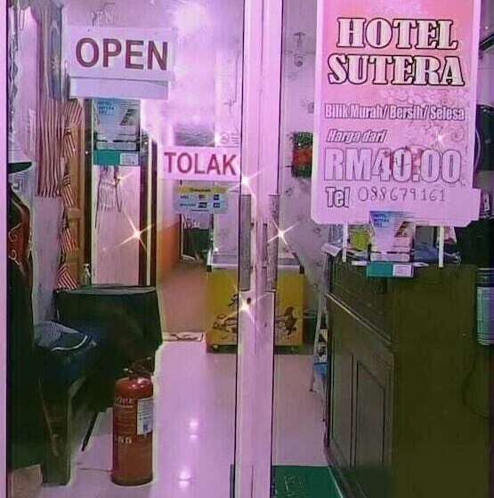 هتل Oyo 90568  Sutera Inanam