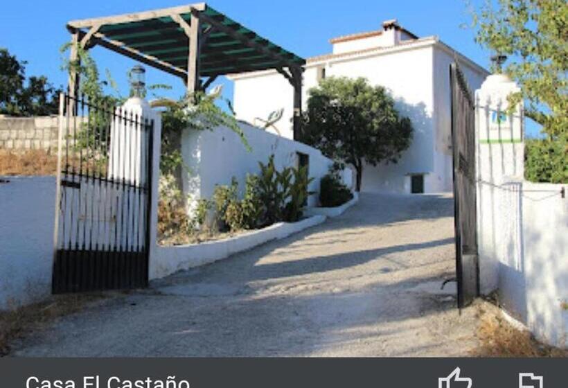 مبيت وإفطار Casa El Castano