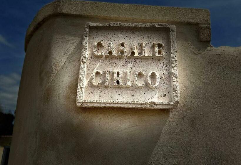 پانسیون Casale Ciricó Tra Catania E Siracusa
