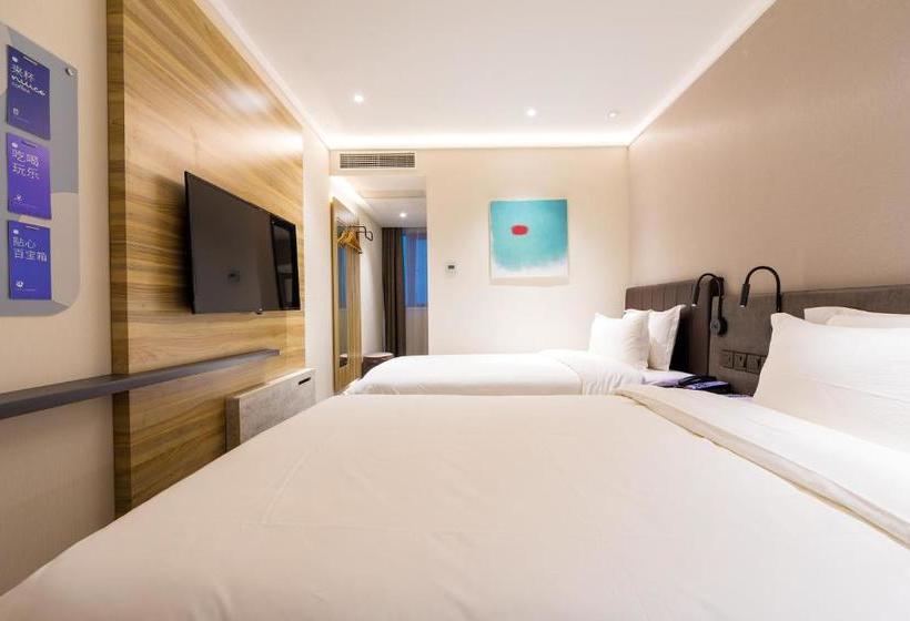 Отель Hanting Premium  Hangzhou West Lake