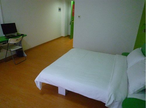 ホテル Genting Star Hangzhou