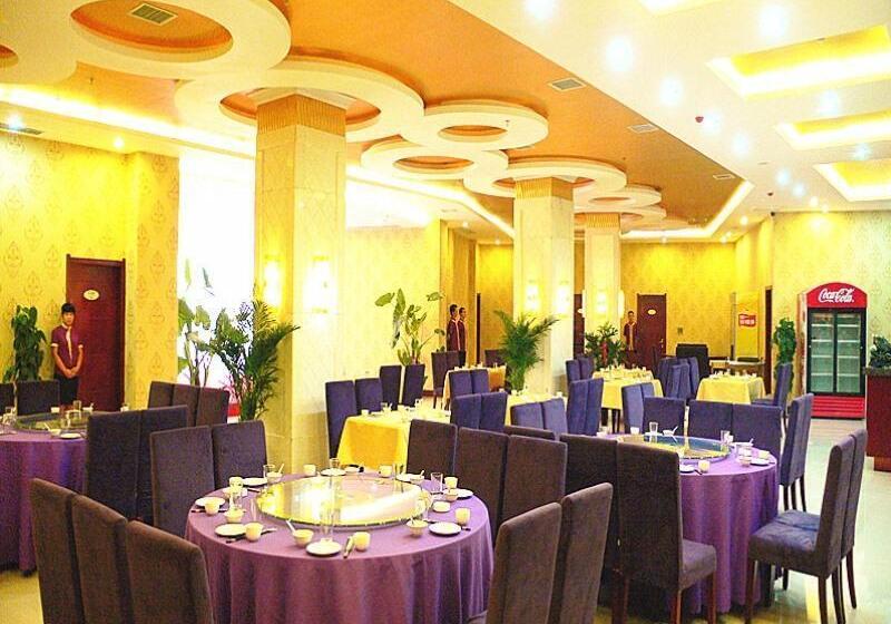 酒店 Greentree Inn Luoyang West Zhongzhou Road Business