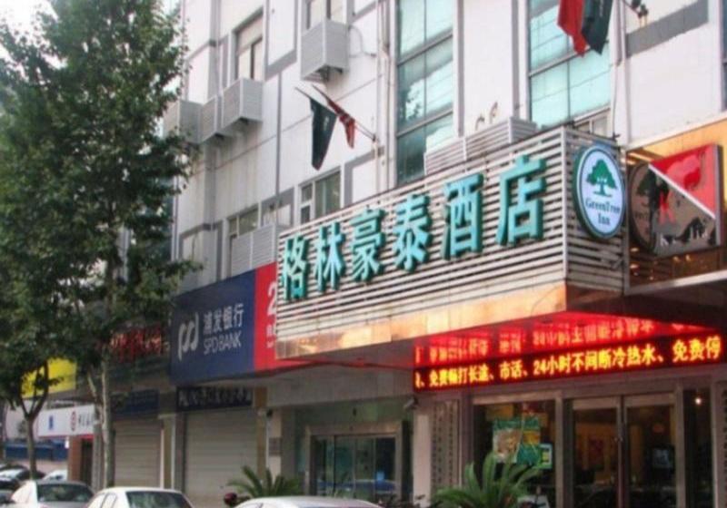 فندق Greentree Inn Nangtong West Hao Road Express