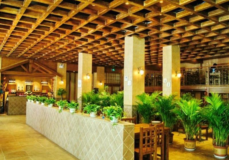 فندق Greentree Inn Luoyang Peony Square Business