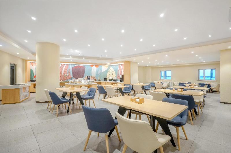 Hotel Hanting  Harbin Railway Station Square