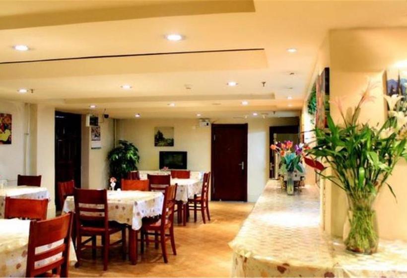 Hôtel Greentree Inn Harbin Institute Of Technology