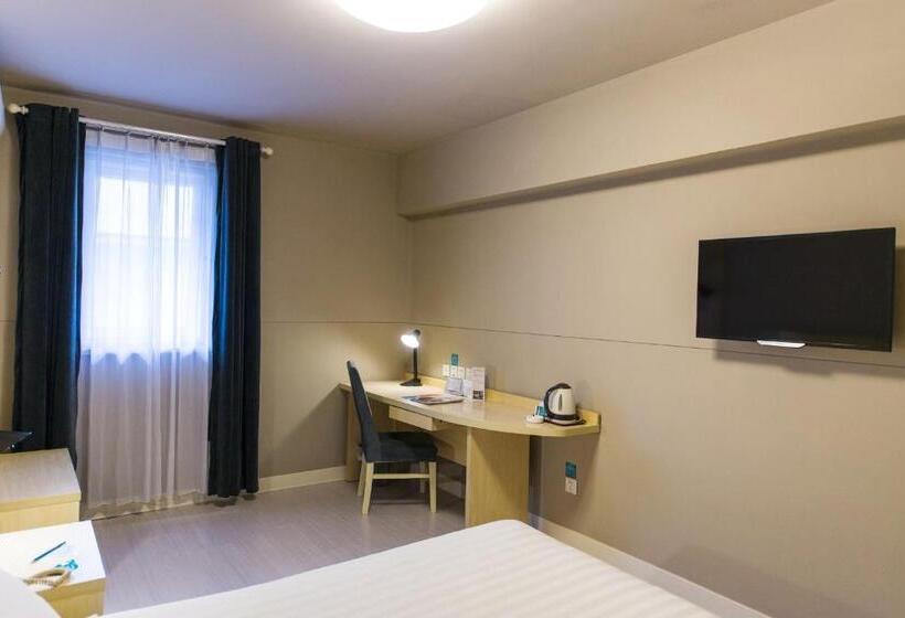 هتل Jinjiang Inn Yantai Binhai Road Haiyun Road