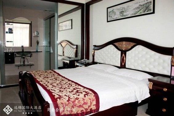 Отель Yuanjin International