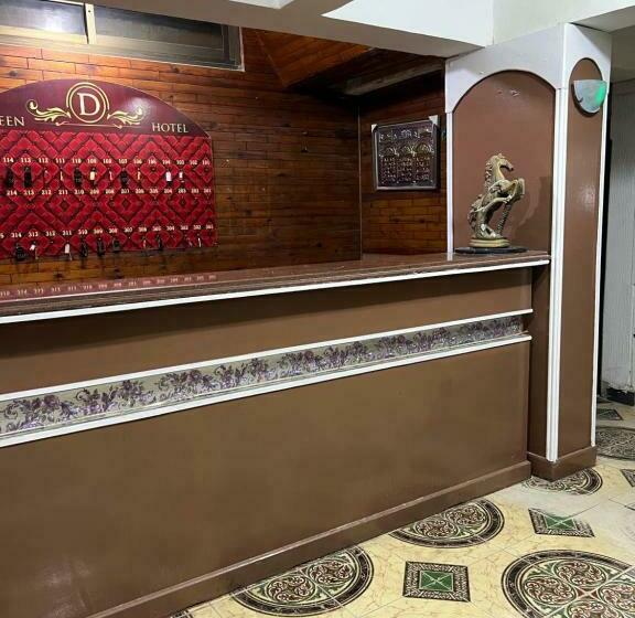 هاستل Dareen