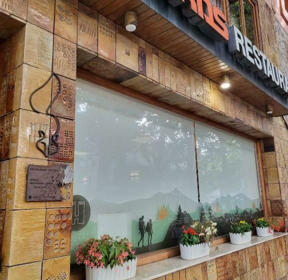 Пансион Hospedium Hostal Torras