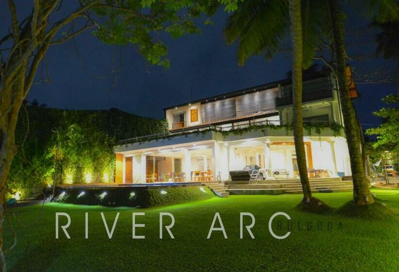 Пансион River Arc