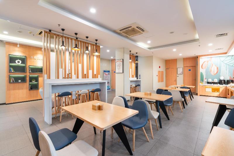 호텔 Hanting  Guangzhou Yantang Metro Station