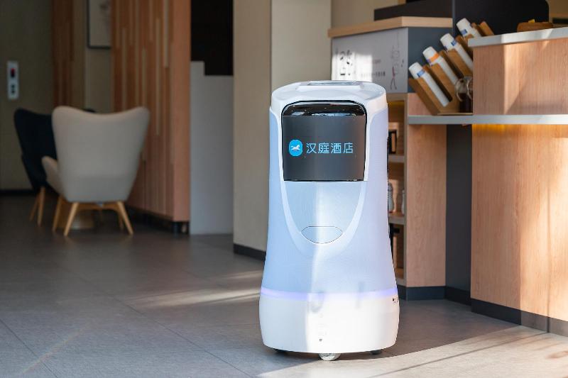 호텔 Hanting  Guangzhou Yantang Metro Station