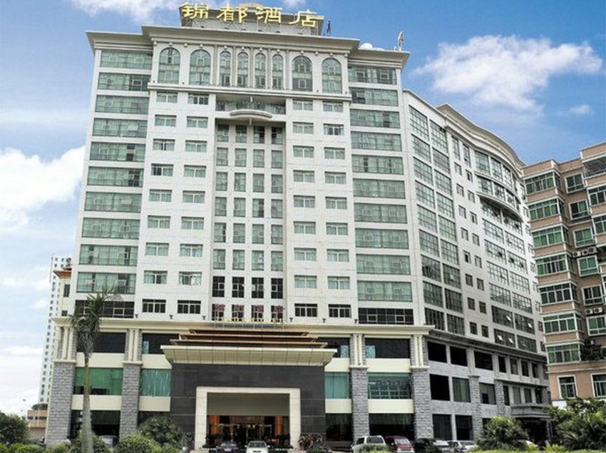 Hotel Jindu Business