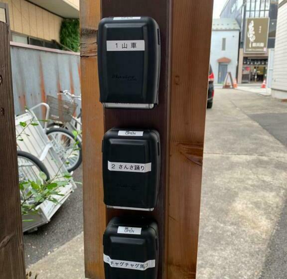 펜션 Buchoho No Yado Morioka