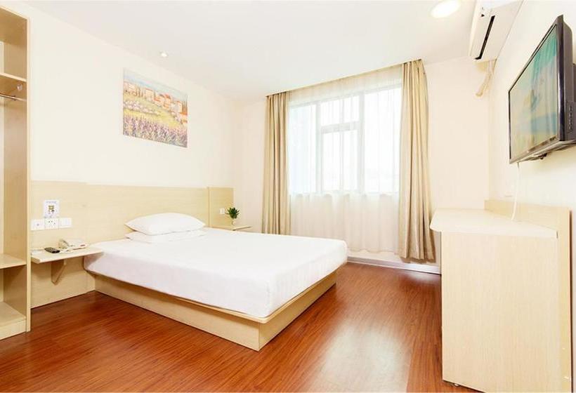 בית מלון כפרי Hanting Premium  Nanjing Xinjiekou Center