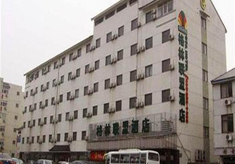 ホテル Greentree Alliance Suzhou Hanshan Temple