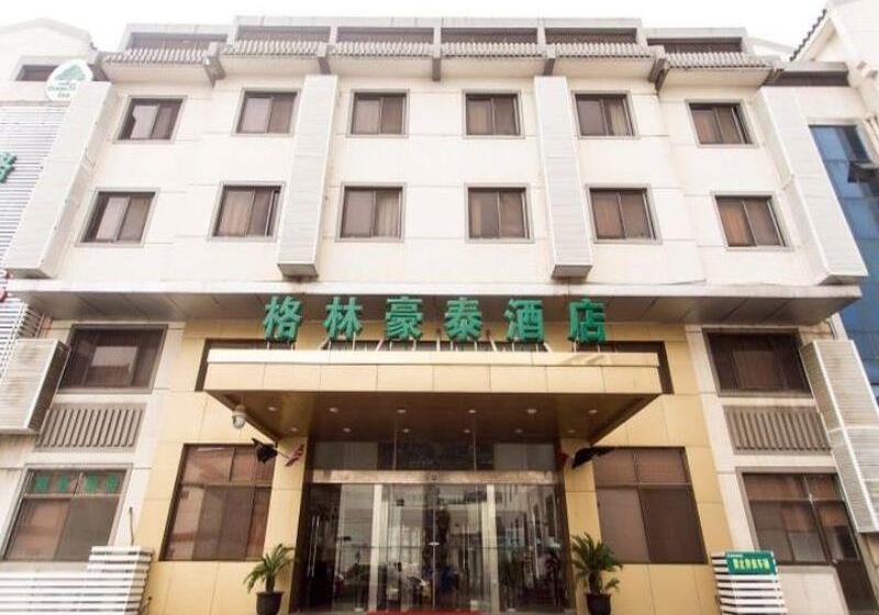 酒店 Greentree Inn Su Zhou Yangyuxiang
