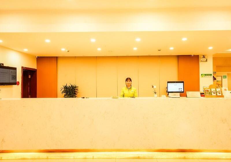 ホテル Greentree Inn Jiangsu Suzhou Wuzhong Business