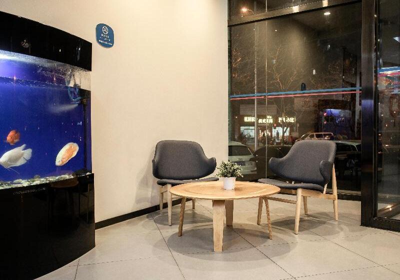 호텔 Hanting  Beijing Military Museum