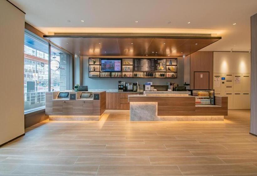 Hanting Hotel Chengdu Yipintianxia Metro Station