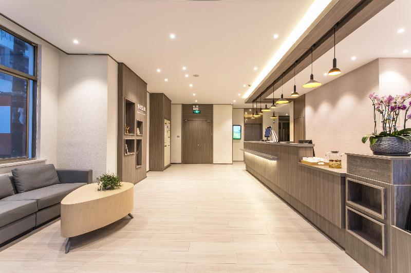 Hanting Hotel Suzhou Panli Road Metro Station