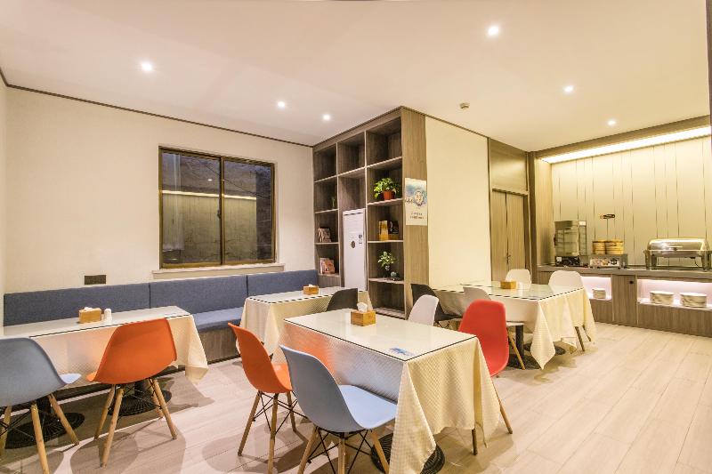 Hanting Hotel Suzhou Panli Road Metro Station