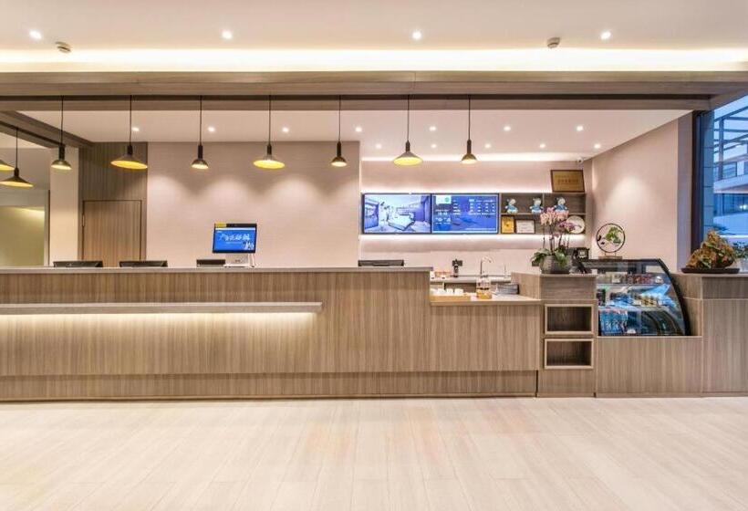 Hanting Hotel Suzhou Panli Road Metro Station