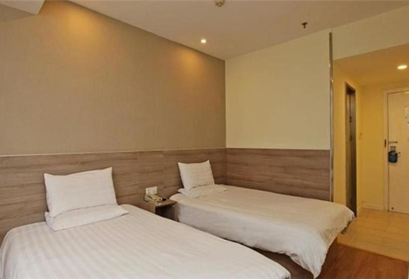 בית מלון כפרי Hanting Express Nanjing Xuanwu Lake