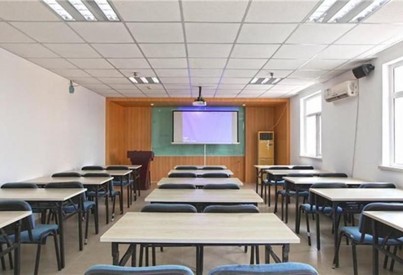 בית מלון כפרי Hanting Express Nanjing Xuanwu Lake