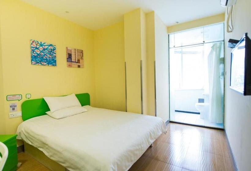 ホテル Hi Inn Nanjing Zhujiang Road