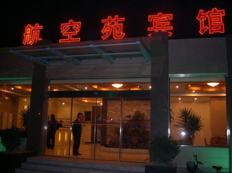 Hotel Hky Business