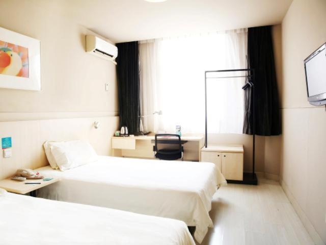 Отель Jinjiang Inn Nanjing Jiangning Tianyin Avenue