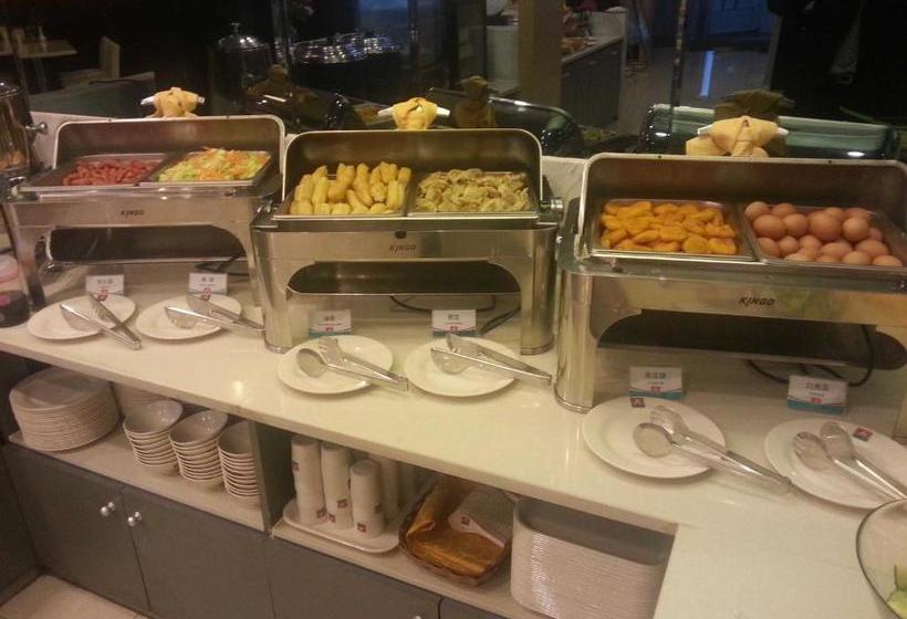 Отель Jinjiang Inn Beijing Zhongguancun