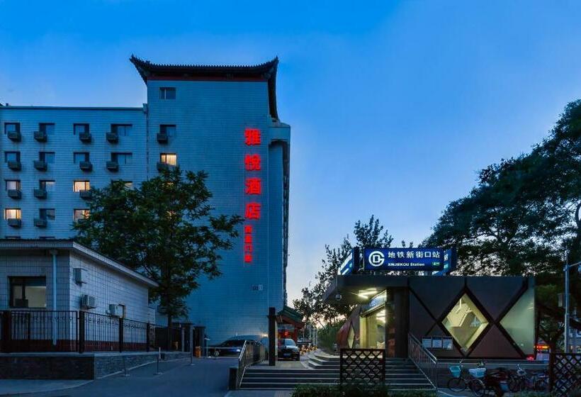 Hotel Joy Inn Xizhimen - Beijing