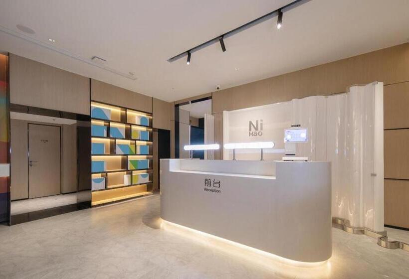 Nihao Hotel Wuhan Hankou Jiangtan