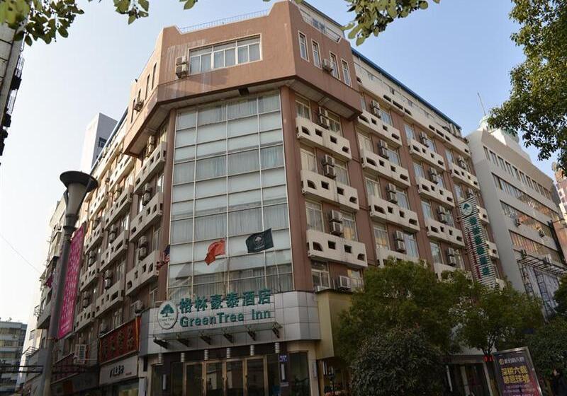 فندق Greentree Inn Bengbu Huaihe Walking Street